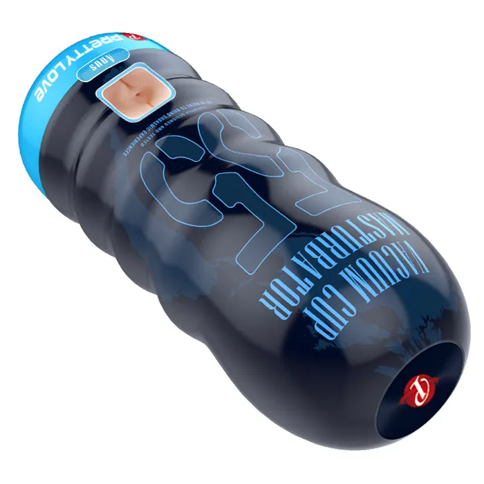 Butt Masturbator Cup Bailes Male Sex Toys
