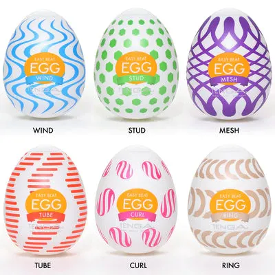 Tenga Female Sex Toys EGG Curl
