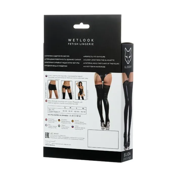 Anal Glossy Glossy Eliza Wetlook Stockings with Lace Insert Black SXL