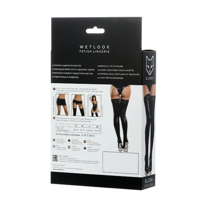 Anal Glossy Glossy Eliza Wetlook Stockings with Lace Insert Black SXL