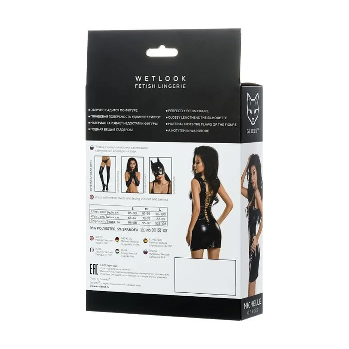 Glossy Anal Glossy Michelle Wetlook Dress w Studs Black MLXL